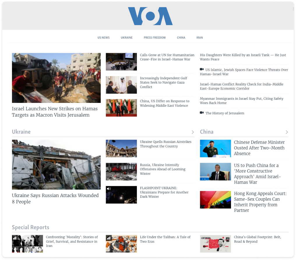 VOA 뉴스 온라인 홈페이지 화면으로, 최근 뉴스가 이미지와 글로 소개된 이미지 