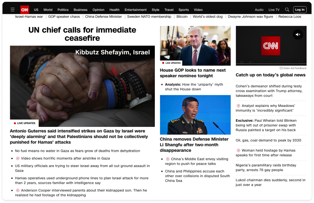 CNN 뉴스 온라인 홈페이지 화면으로, 최근 뉴스가 이미지와 글로 소개된 이미지 